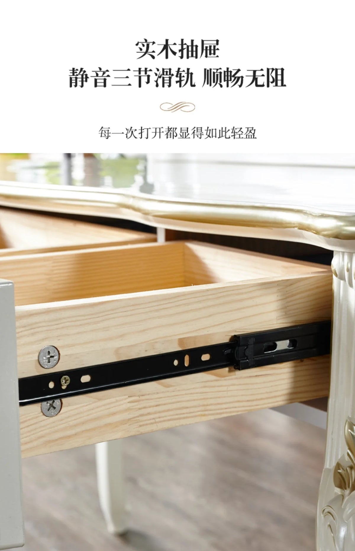 European Decor Makeup Vanity Desk Wooden Drawer White