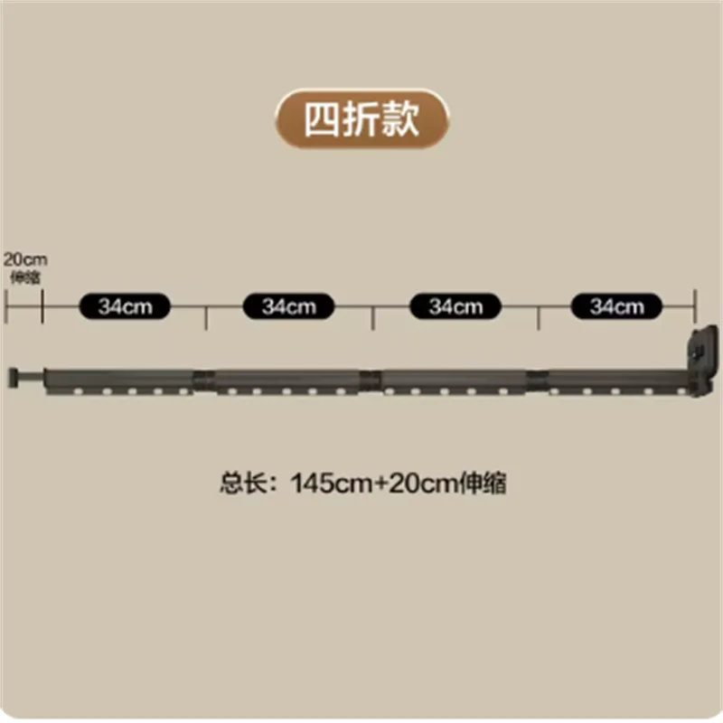 Suction Cup Shower Curtain Rod Foldable Adhesive Drilling