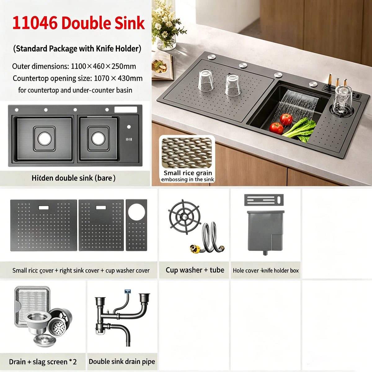 Stainless Steel Waterfall Sink Embossed Hidden Cup Washer
