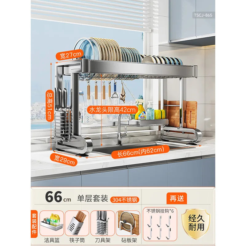 304 Stainless Steel Sink Storage Rack Layers Shelf