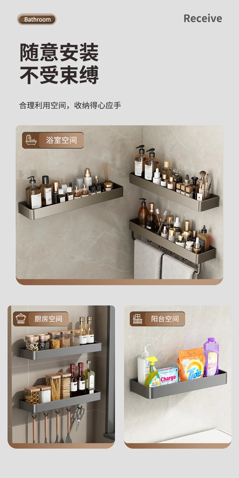 Bathroom Shower Shelf Shower Caddy Wall Floating Shelf