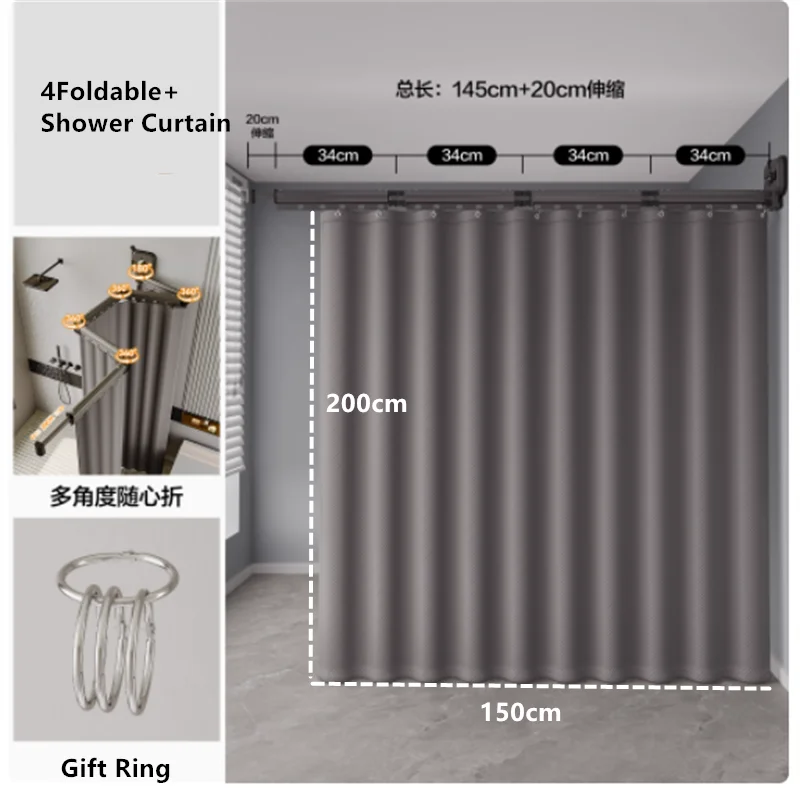 Suction Cup Shower Curtain Rod Foldable Adhesive Drilling