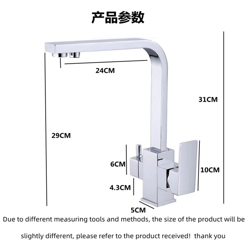 Brushed/Chrome Brass Filter Faucets 360 Rotate Faucets Water