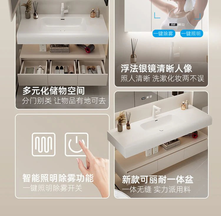 Bathroom Furniture Skin Sensor Bathroom Vanity Cabinet Sink