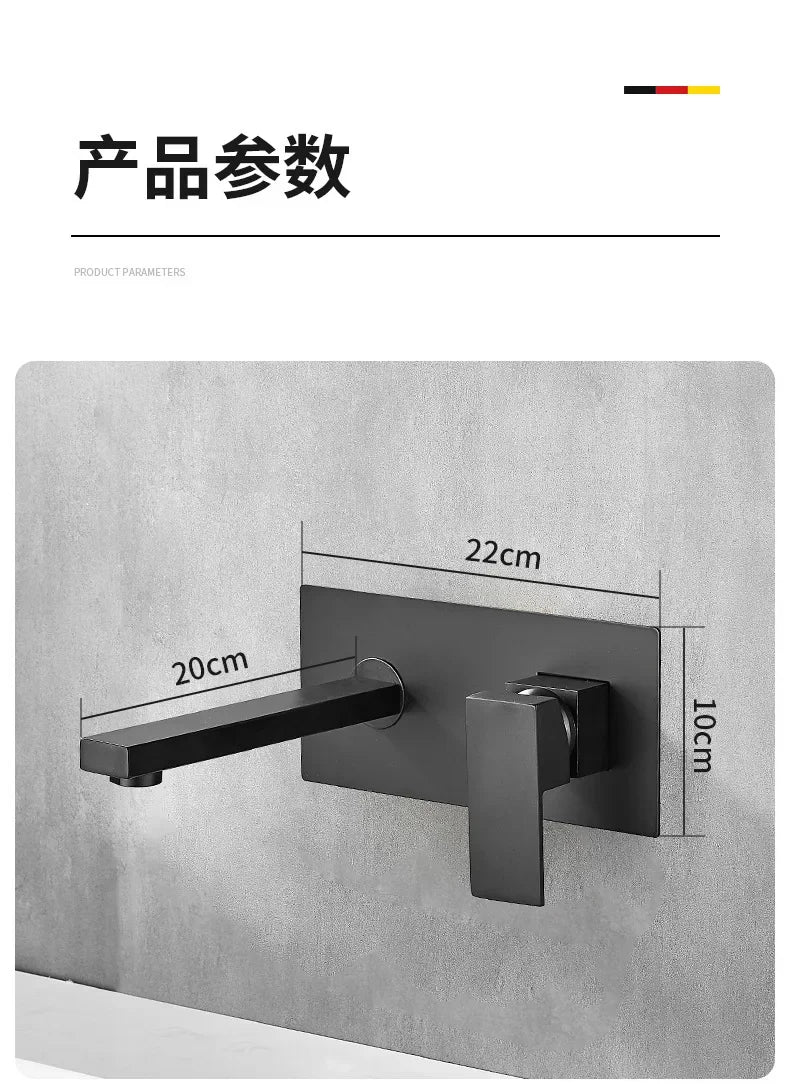 Bathtub Faucet Cold Waterfall Wall Mounted Water Tap