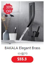 Bakala Black Cold Water Brass Switch Valve Bathtub