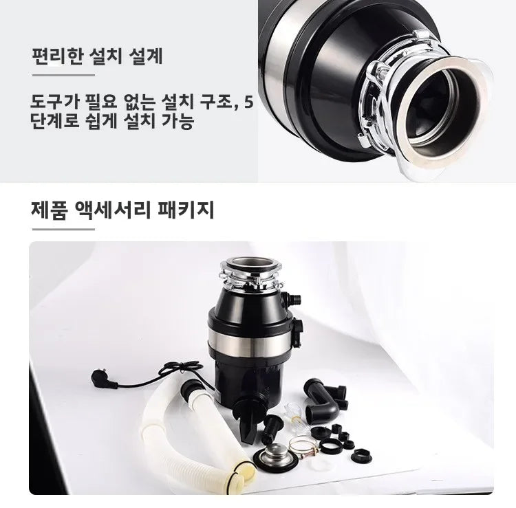 220v Food Waste Disposer Sink Garbage Grinder Waste