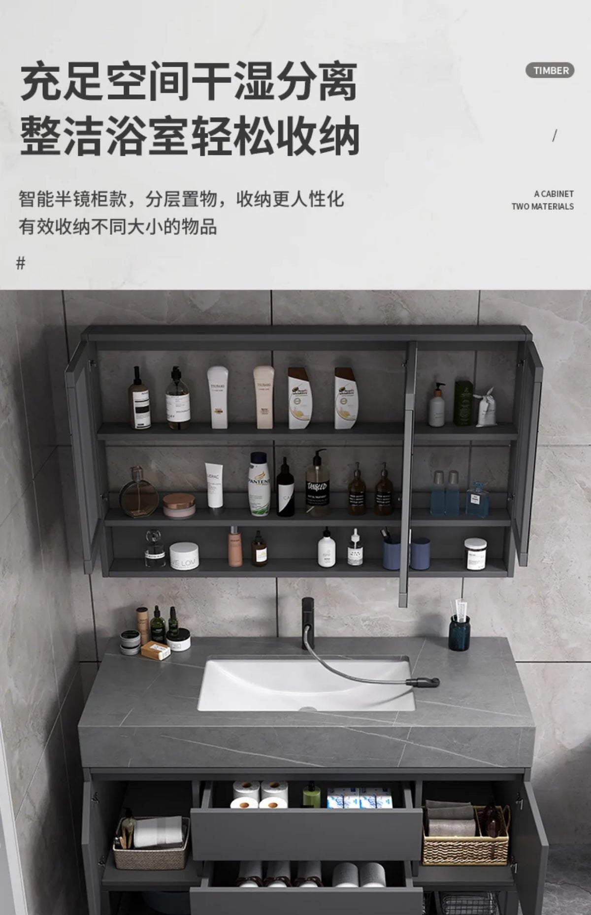 Washbasin Floor Bathroom Cabinets Vintage Drawer Light Toilet