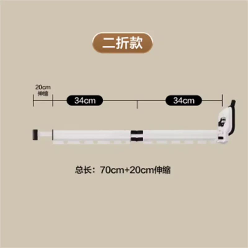 Suction Cup Shower Curtain Rod Foldable Adhesive Drilling