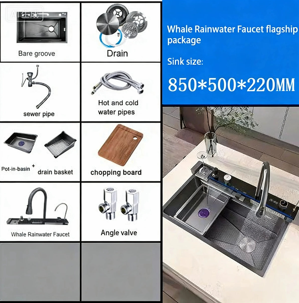 Stainless Steel Sink Waterfall Trash Can Cup Wash