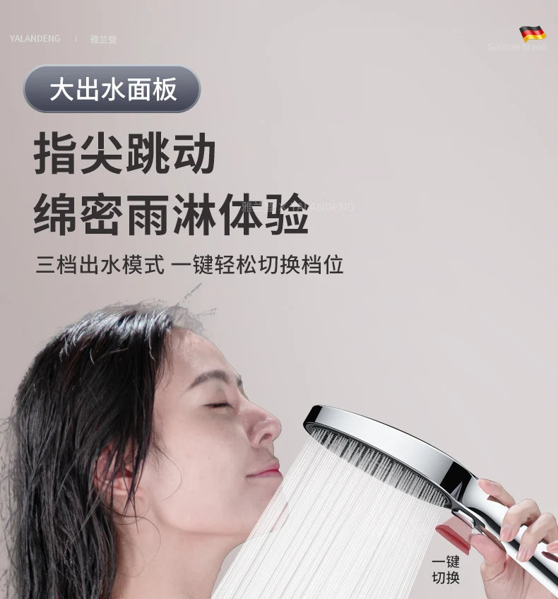 150mm Big Panel Modes Pressure Boost Shower Head