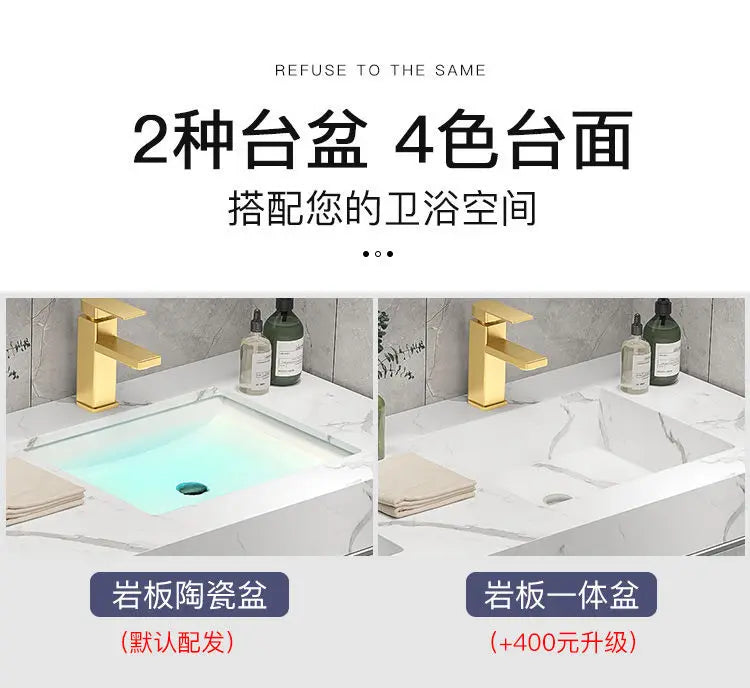 Light Luxury Bathroom Cabinet Rock Plate Washstand Modern