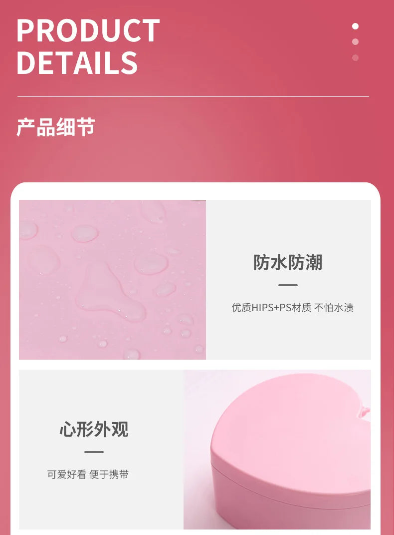 Pink Girl Heart Makeup Jewelry Storage Box Desktop