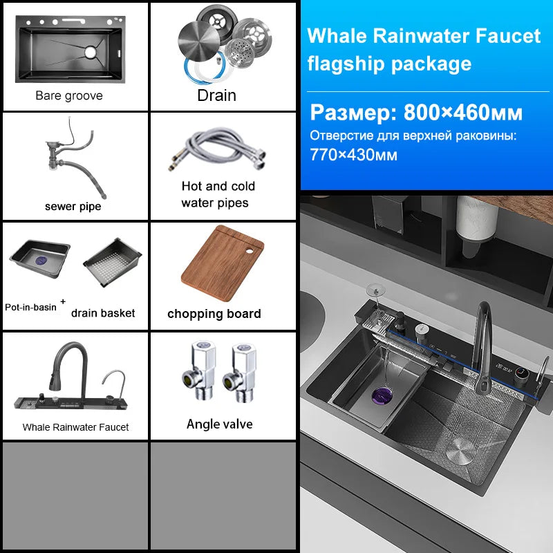 Waterfall Digital Display Sink Stainless Steel Wash Dish