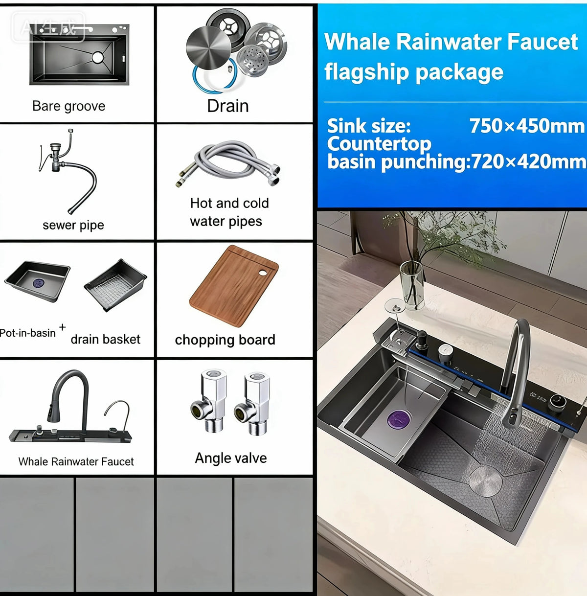 304 Stainless Steel Waterfall Sink Digital Display Large