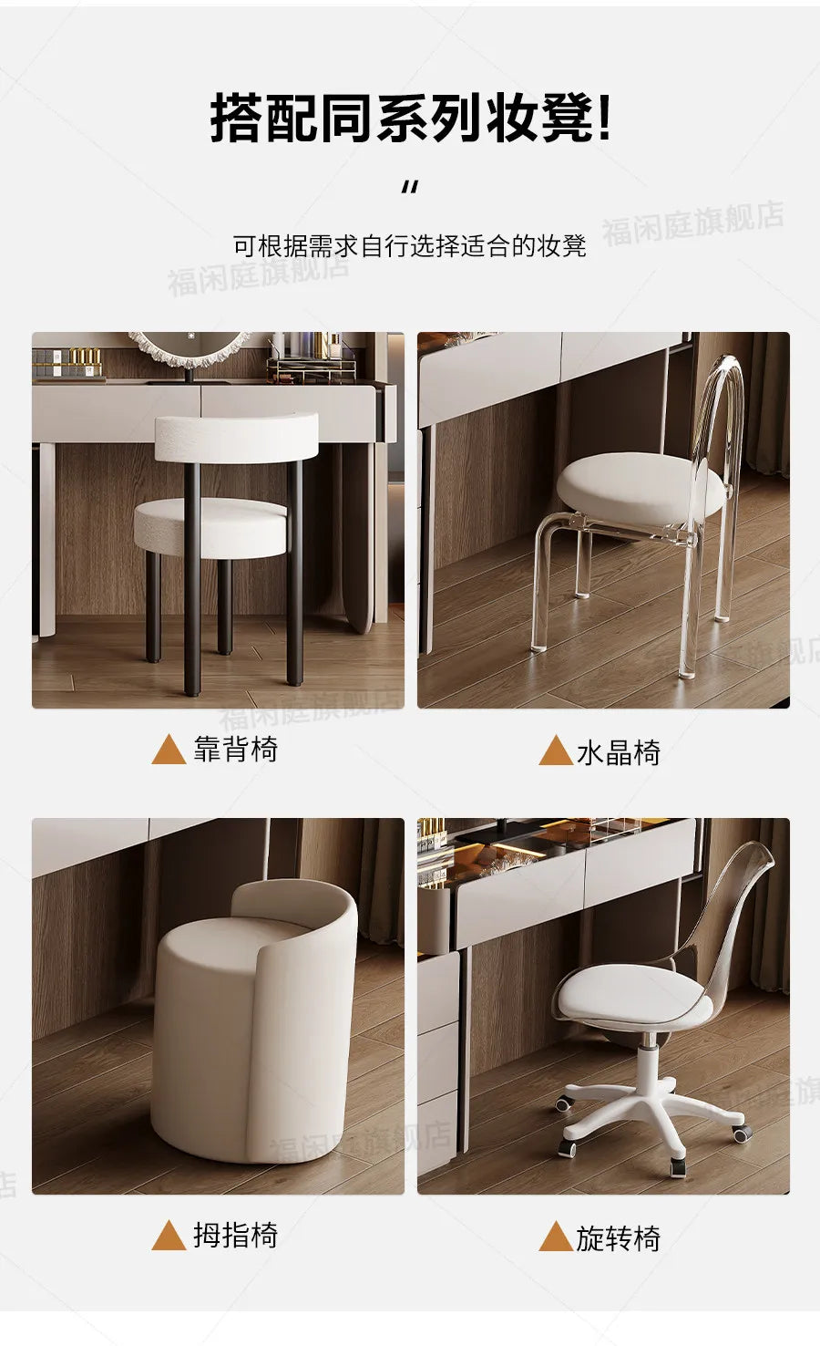 Dressing Table Chest Of Drawers Bedroom Sets Modern