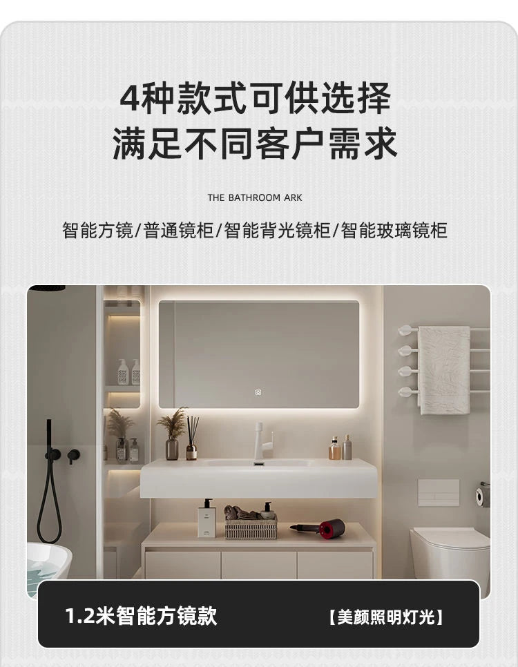 Bathroom Furniture Skin Sensor Bathroom Vanity Cabinet Sink
