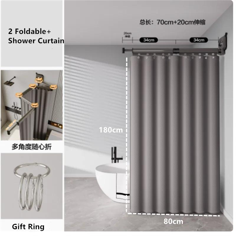 Suction Cup Shower Curtain Rod Foldable Adhesive Drilling