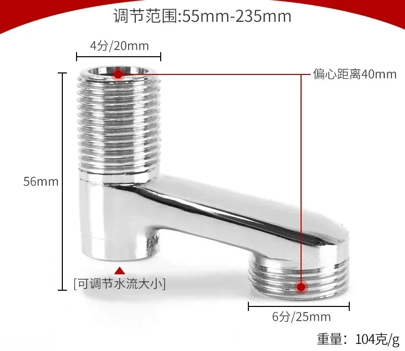 2pcs Brass Shower Faucet Shower Thickened Variable Diameter