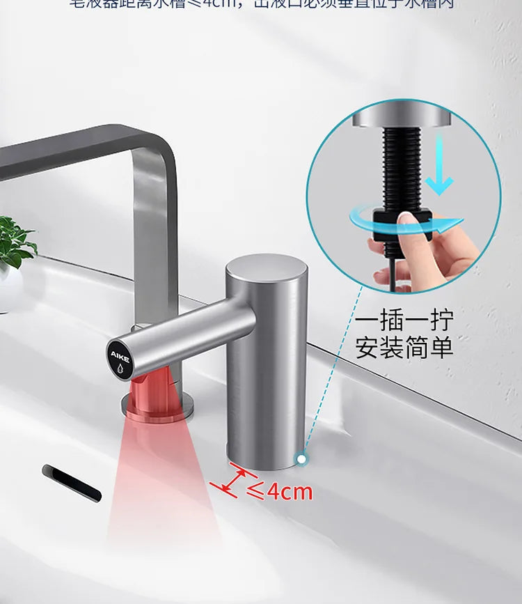 Soap Sink 304 Stainless Steel Press-Free Automatic Detergent