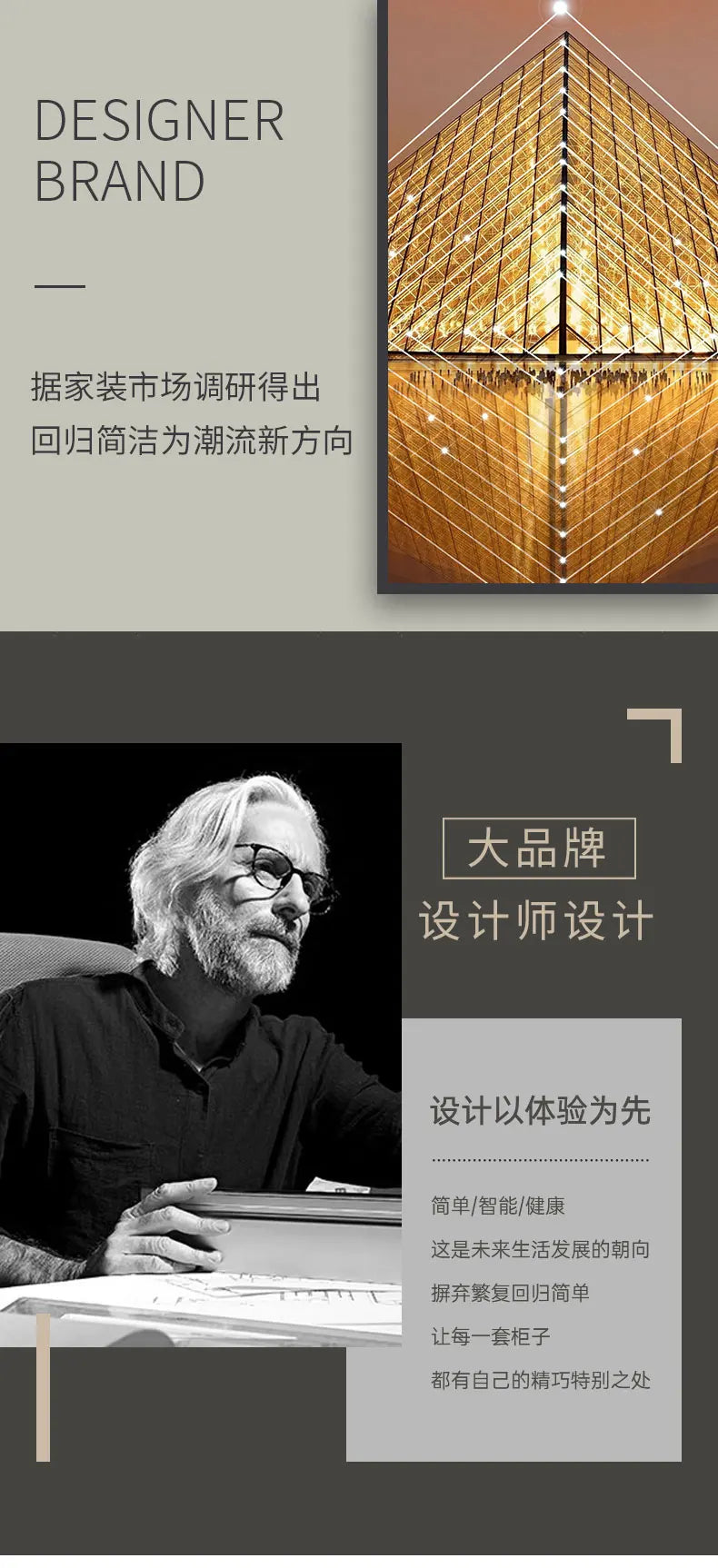 Designer Customized High-End Villa Light Luxury Rock Slab