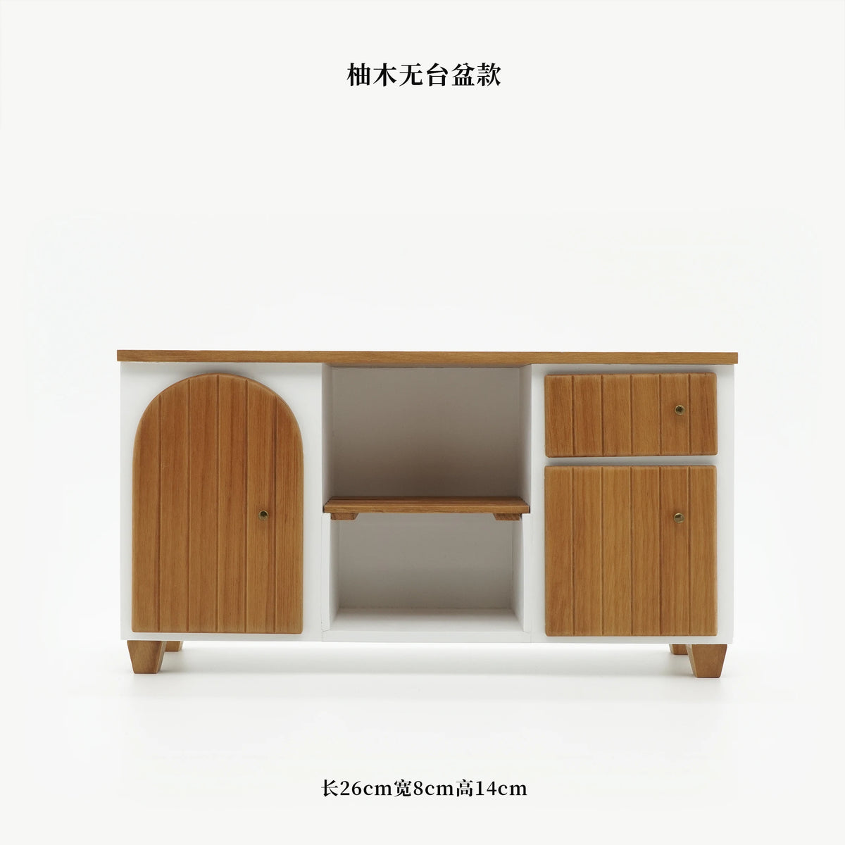 1/6 Bjd Ob11 Miniature Dollhouse Furniture Mini Model