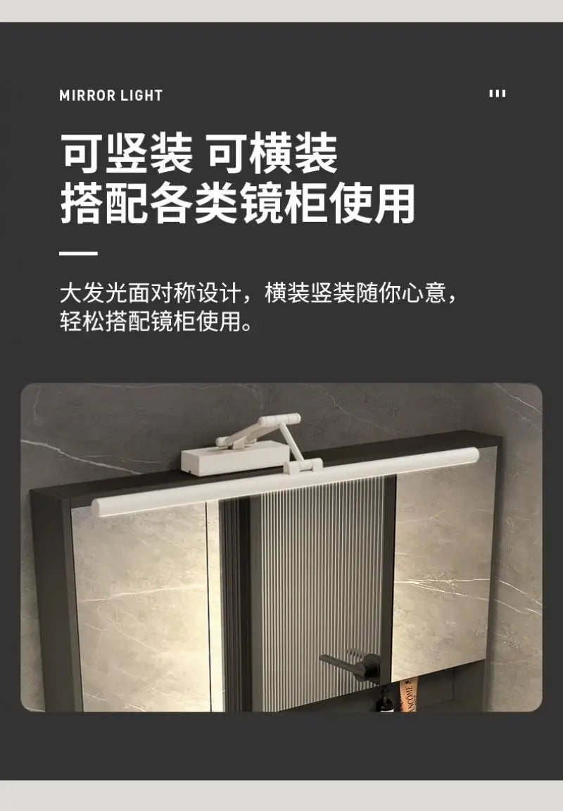 Modern Bathroom Mirror Wall Lamp Foldable Black/White Bedroom