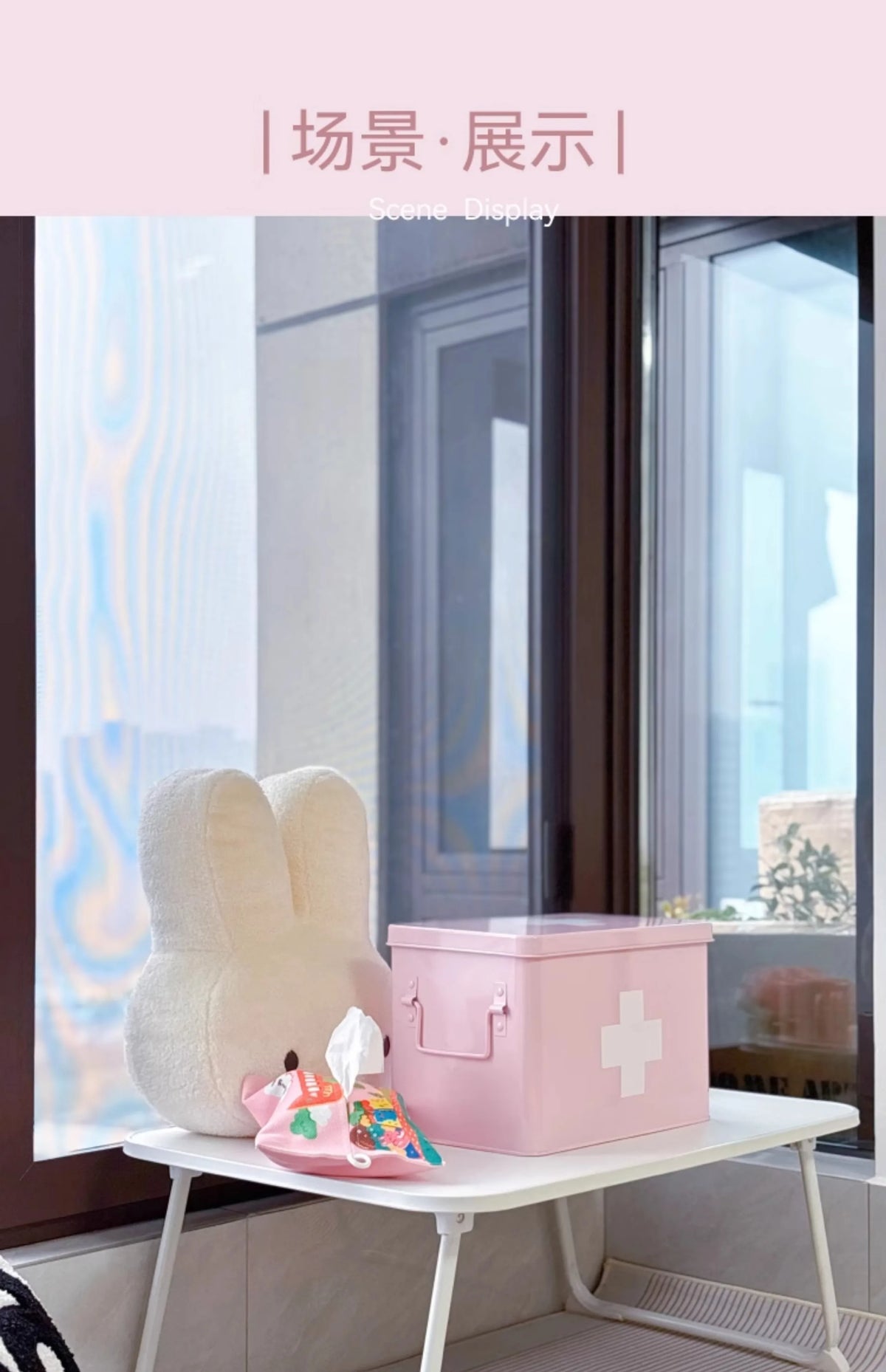 Pink Aesthetic Storage Organizer Box Multi-Layer Compartments