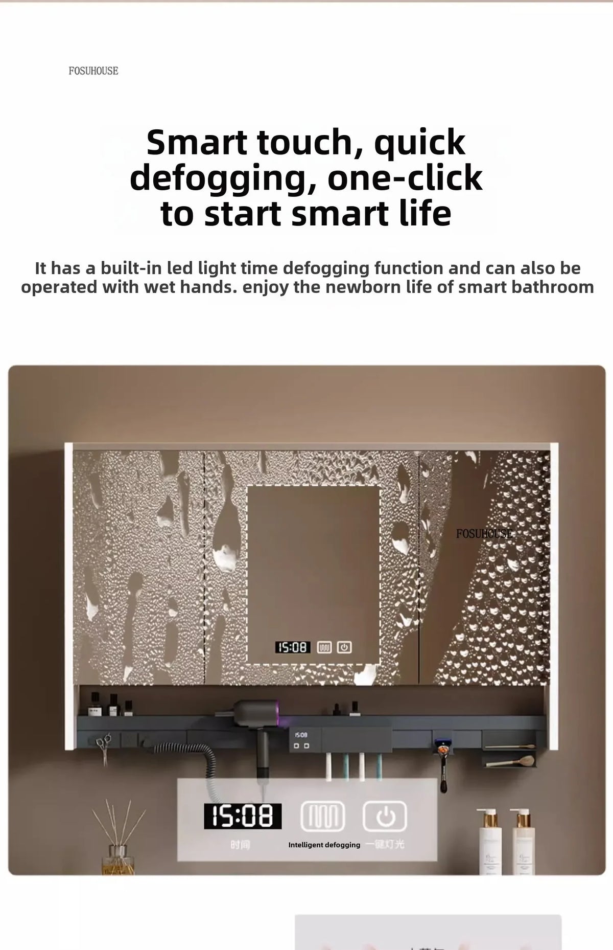 Smart Bathroom Mirror Storage Cabinet Light Bathroom Mirror
