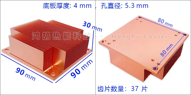 Pure Copper Heatsink Skiving Fin Diy Heat Sink