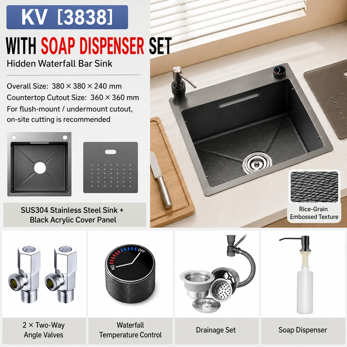 Modern Luxury Waterfall Sink Sus304 Stainless Steel Hidden