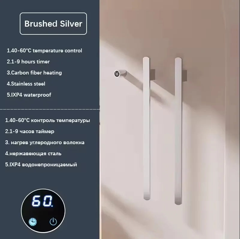 Bathroom Towel Warmer Hidden Wires Electric Heated Towel