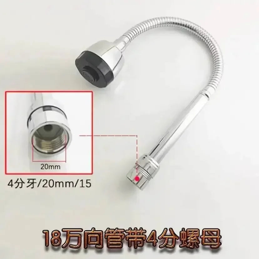 1pc Stainless Steel Sink Faucet Pipe Connection Saving