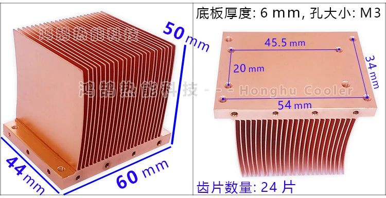 Pure Copper Heatsink Skiving Fin Diy Heat Sink