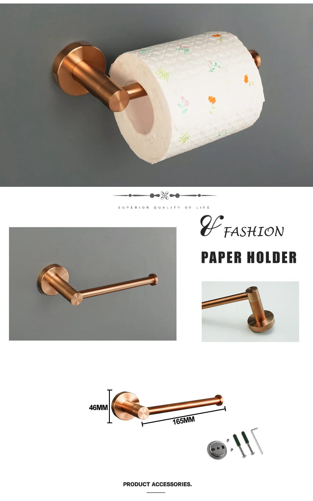 Brushed Rose Gold Bathroom Towel Rack Tissue Rack