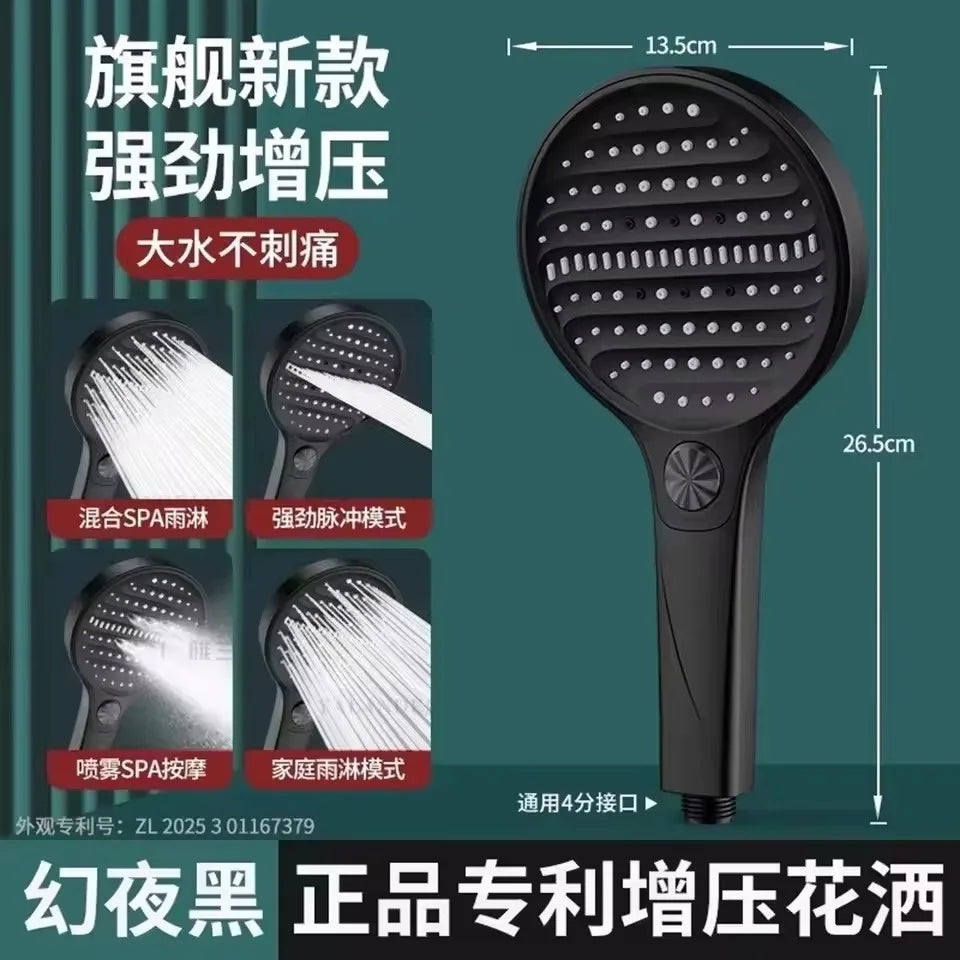 135mm Big Panel Supercharge Waterfall Shower Head Modes