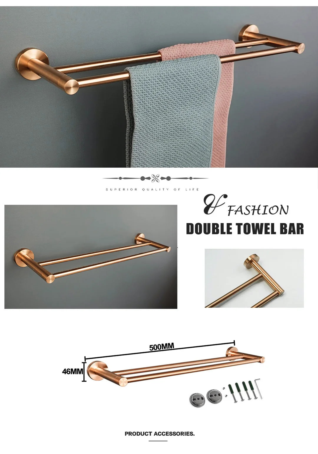 Brushed Rose Gold Bathroom Towel Rack Tissue Rack