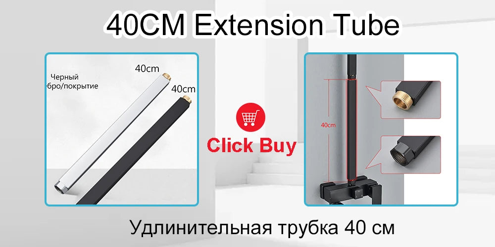 Black Brass Shower Faucet Rainfall Bathtub Tap Bathroom