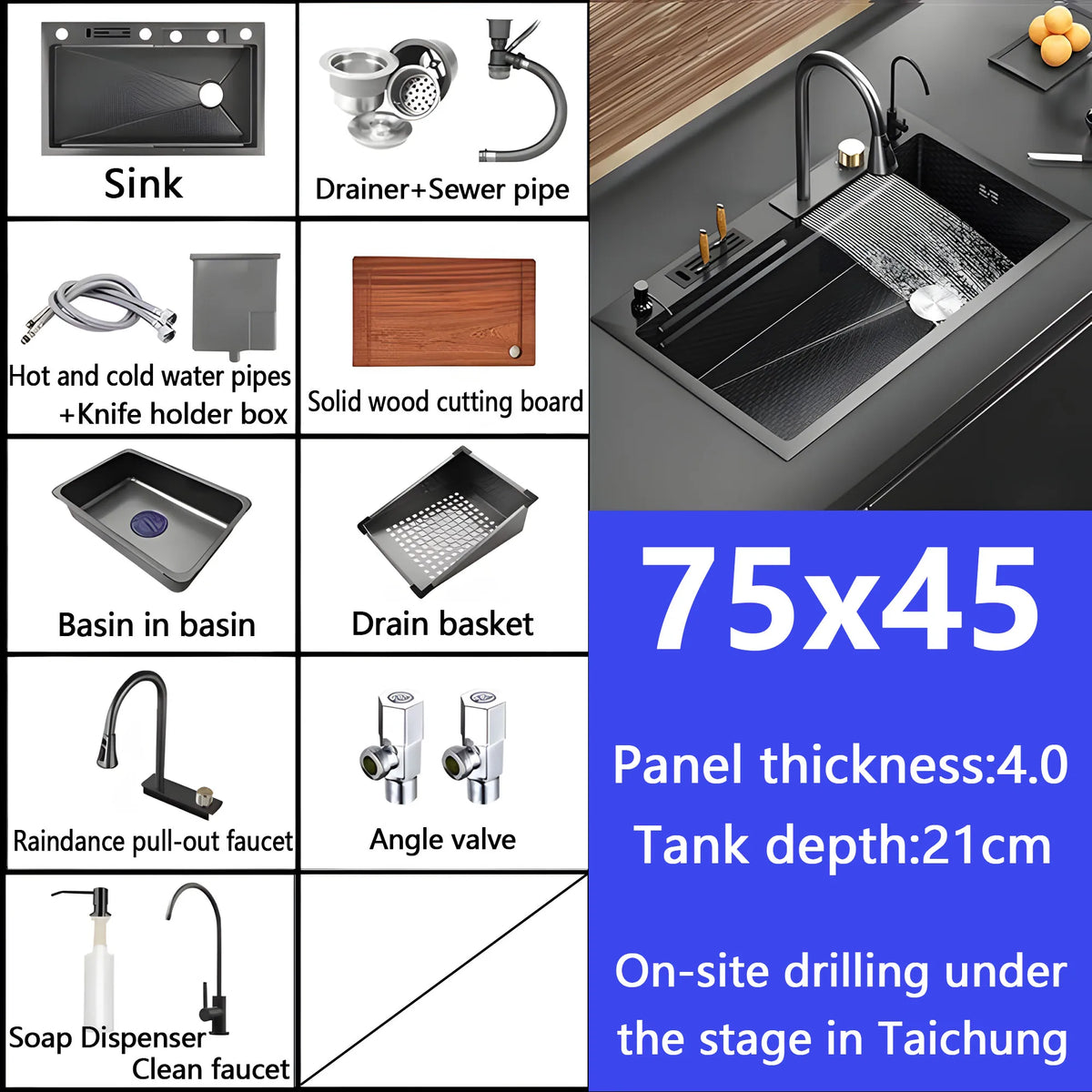 Embossed Honeycomb Flying Rain Waterfall Sink Handmade 304