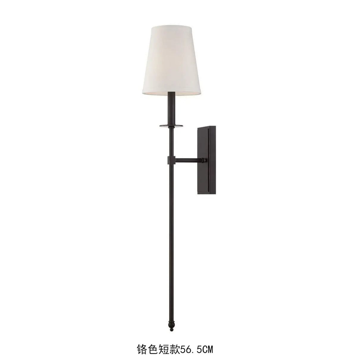 Modern Simple Long Pole Wall Lamp Minimalist Nordic