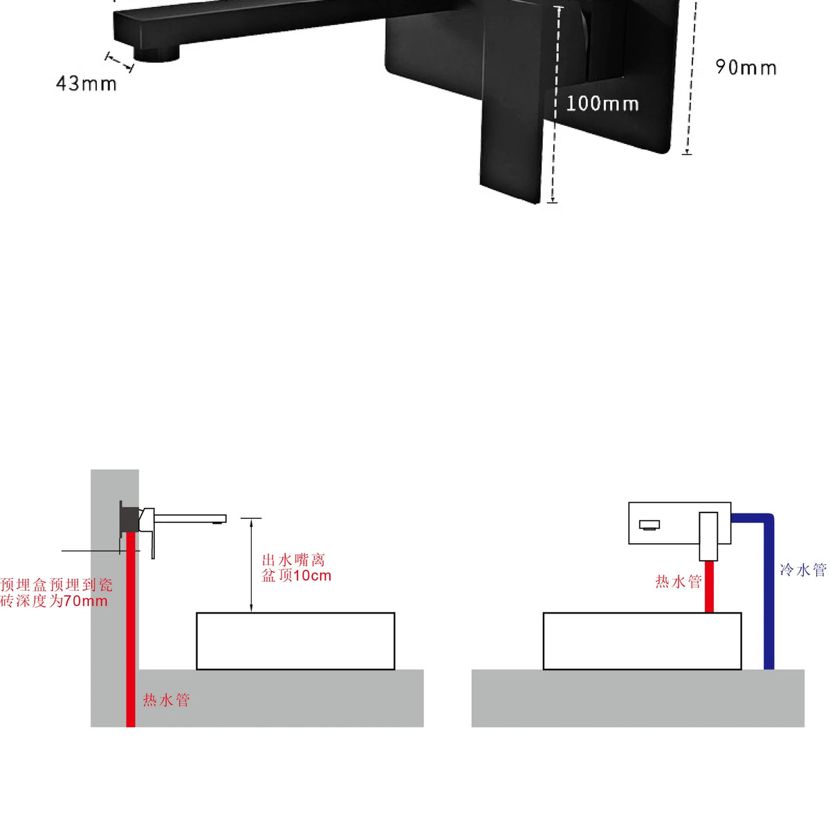 Luxury Brass Black Bathroom Simple Faucet Wall Mounted