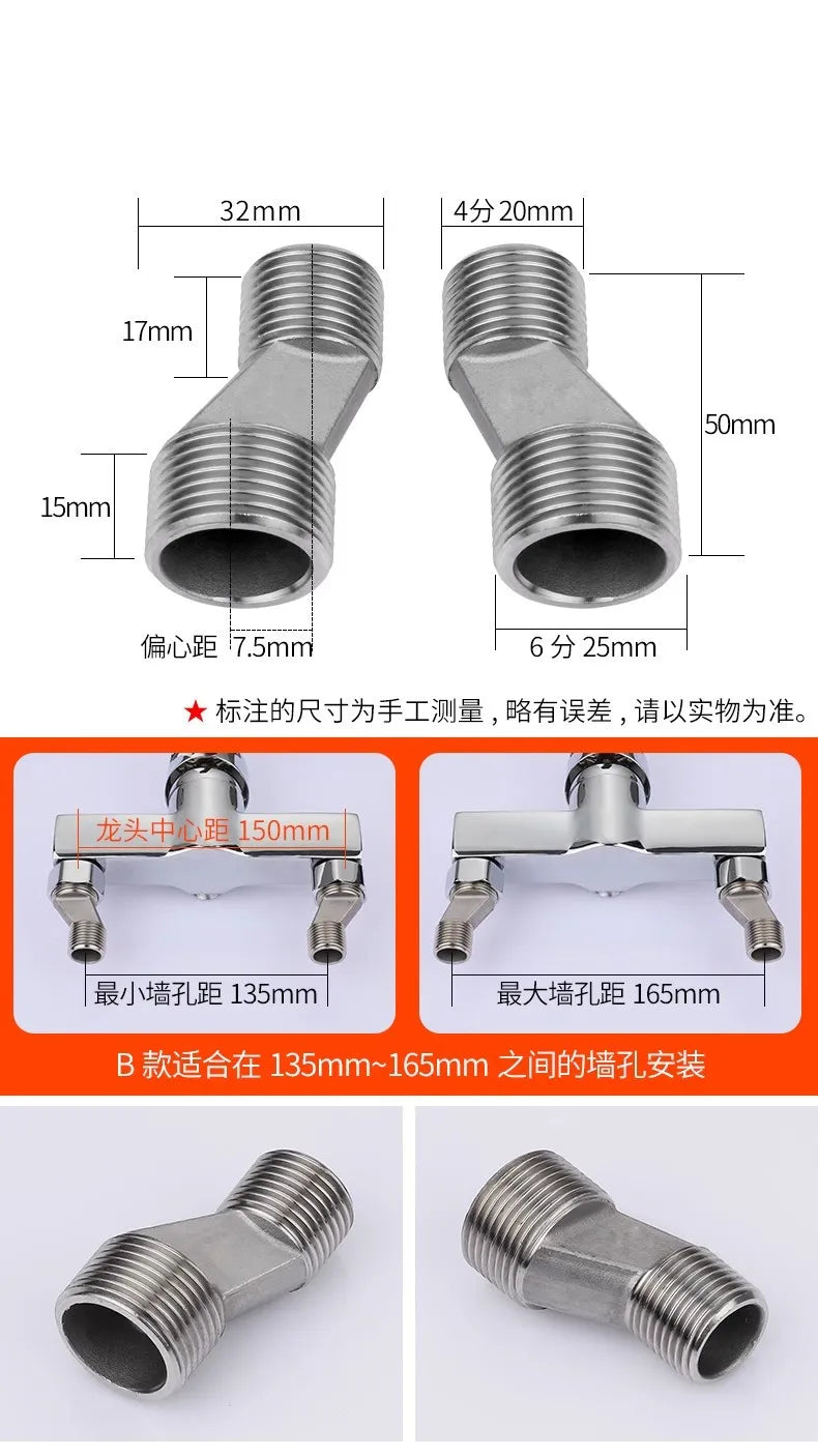 2pcs Solid Brass Wall Mounted Replacement Angle Valve