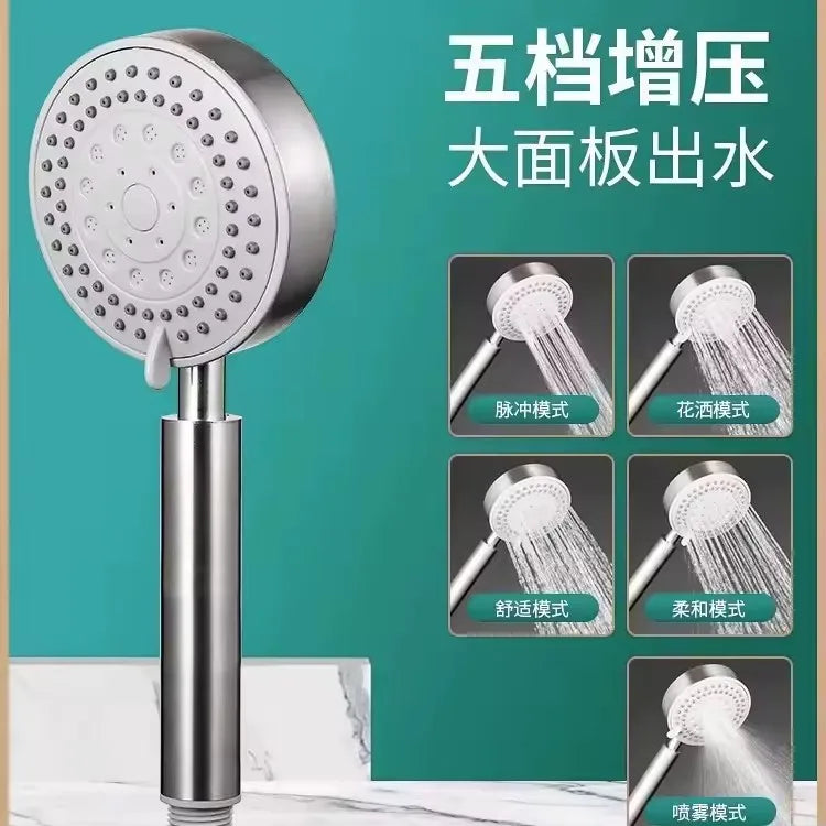 Upgraded 304 Stainless Steel High Pressure Shower Head