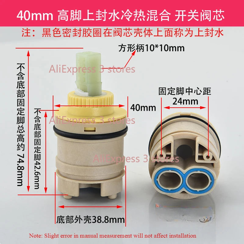 1pcs 35/40mm Replacement Ceramic Spool Water Tap Mixer