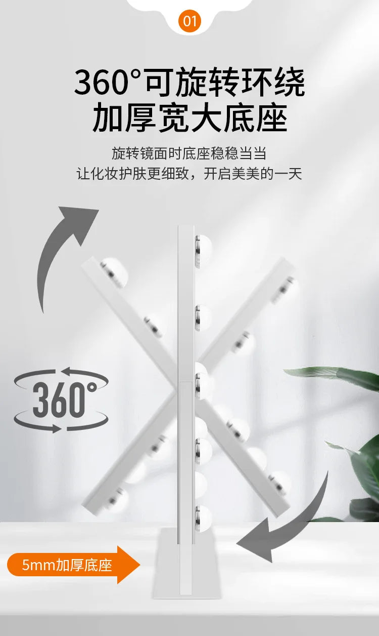 5v 27w Usb White/Black 360degree Rotating Hd Makeup
