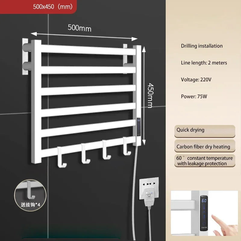 Carbon Fiber Intelligent Electric Towel Rack Bathroom Digital