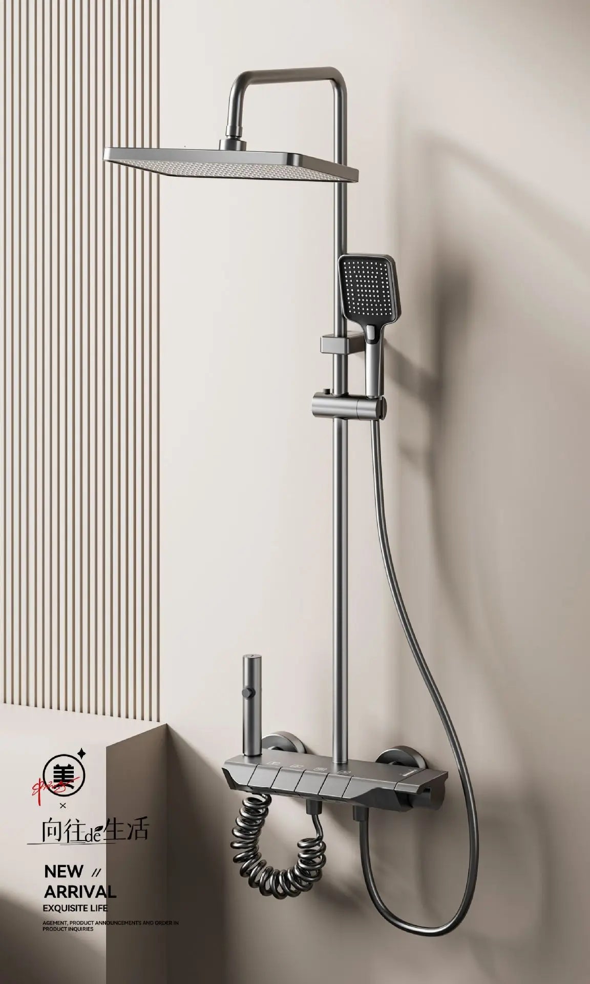 Bathroom Aluminum Shower Gunmetal Gray Cold Water Piano