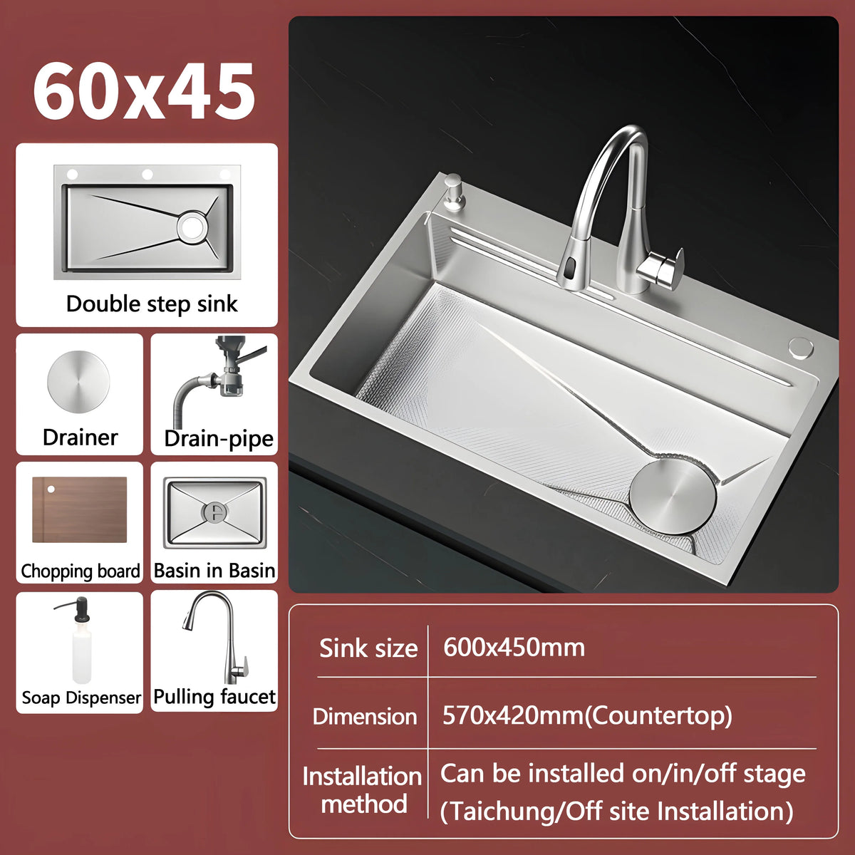 Silver Nano Embossed 304 Stainless Steel Sink Large
