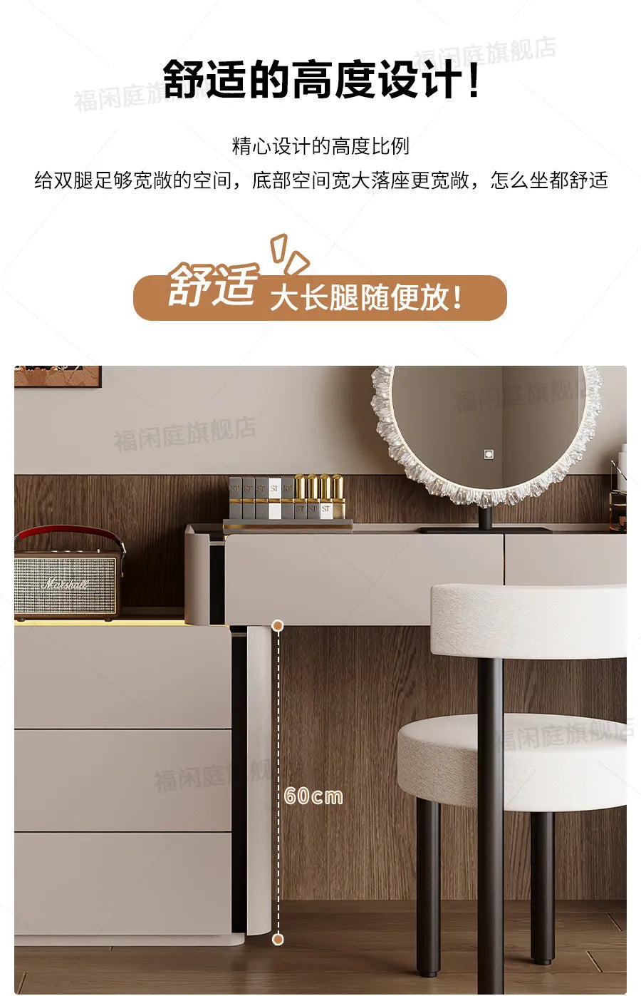 Dressing Table Chest Of Drawers Bedroom Sets Modern