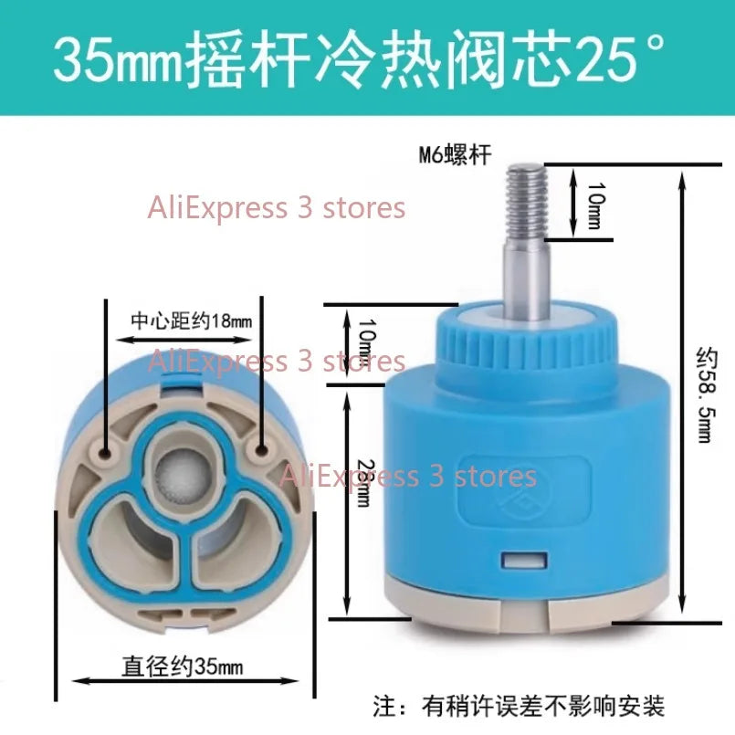 1pcs 35/40mm Replacement Ceramic Spool Water Tap Mixer